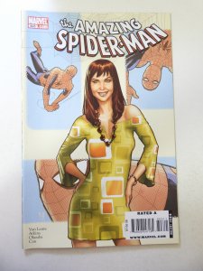 The Amazing Spider-Man #603 (2009) VF+ Condition