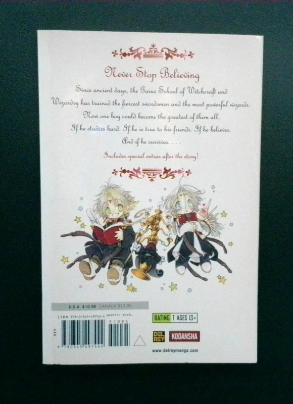 Aventura #1, Kodansha, 2024