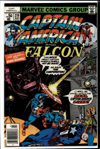 Captain America #219 (1978) Captain America and the Falcon