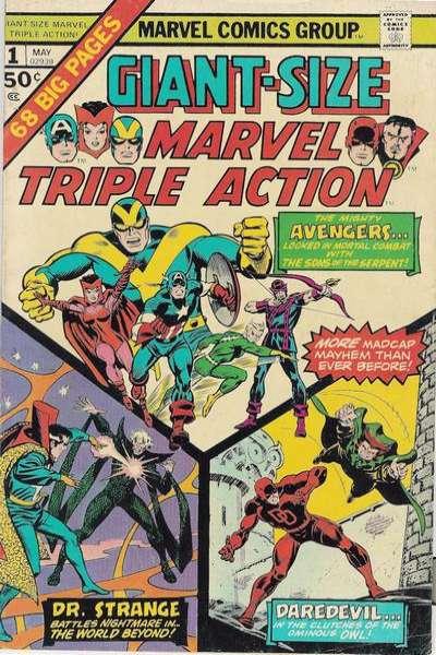 Giant-Size Marvel Triple Action #1, VG+ (Stock photo)