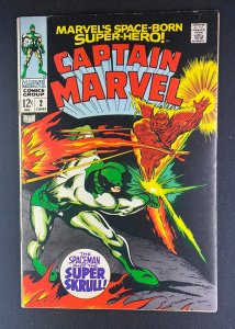 Captain Marvel (1968) #2 VG/FN (5.0) Super Skrull