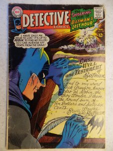 DETECTIVE COMICS # 366