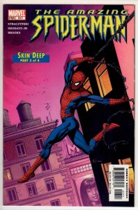 The Amazing Spider-Man #517 (2005) 9.6 NM+