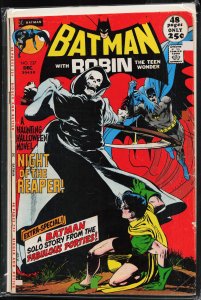 Batman 237 (Facsimile Edition) 
