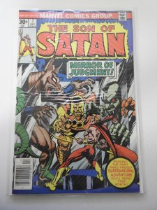 Son of Satan #7 (1976)