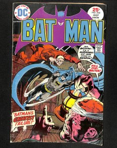 Batman #265