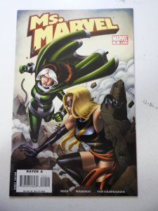 Ms. Marvel #9 (2007)