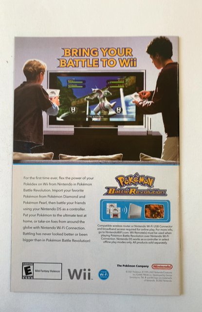 The Batman Strikes! #37 (2007)