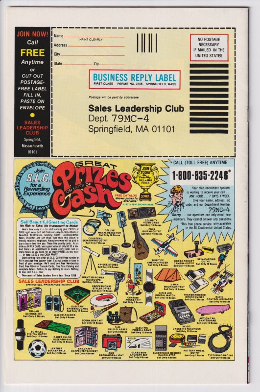 MARVEL SPOTLIGHT #1 (Jul 1979) NM- 9.2, off white to white! Captain Marvel!