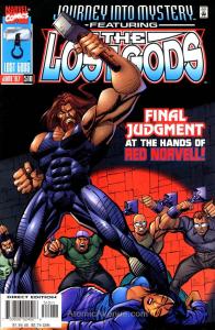 Journey into Mystery (1st Series) #510 FN ; Marvel | Lost Gods