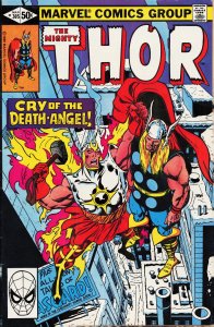 Thor #305 (1981) Thor