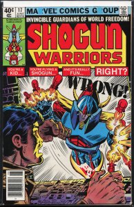 Shogun Warriors #17 (1980) The Shogun Warriors