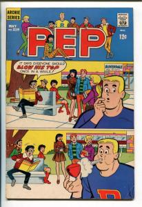 PEP #229 1969-MLJ/ARCHIE-BETTY-VERONICA-fn