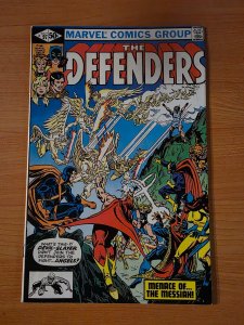 Defenders #97 Direct Market Edition ~ NEAR MINT NM ~ 1981 Marvel Comics