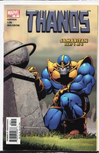 Thanos #7 (2004) Thanos