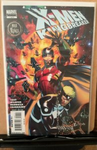 X-Men: Kingbreaker #1 (2009)