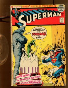Superman #251 - Neal Adams Cover Art! (5.0/5.5) 1972