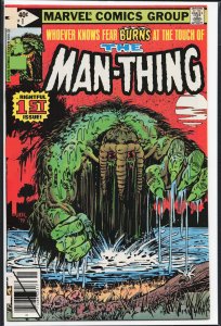 Man-Thing #1 (1979) Man-Thing