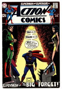 Action Comics #375 comic book 1969- Superman- Supergirl- DC Comics VF-