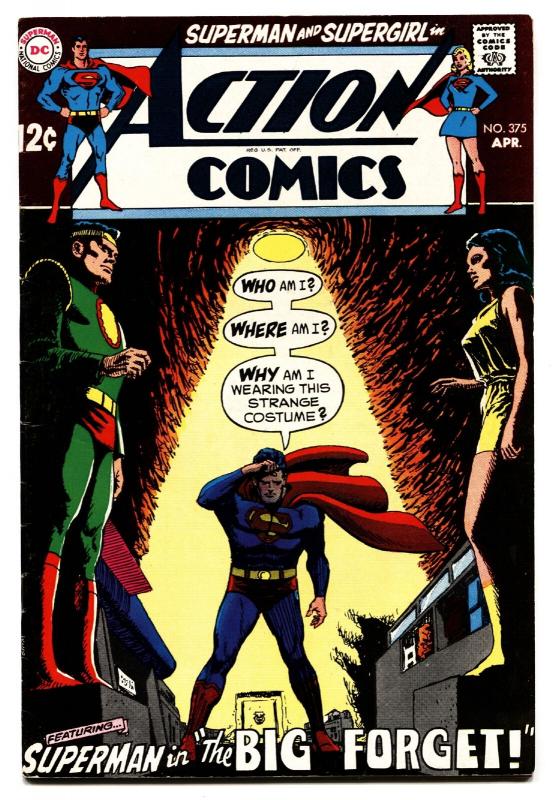 Action Comics #375 comic book 1969- Superman- Supergirl- DC Comics VF-