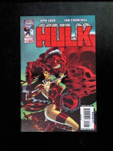 Hulk #15  MARVEL Comics 2009 NM