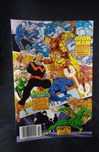 Marvel Comics Presents #43 (1990)