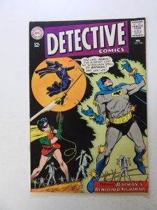 Detective Comics #336 (1965) FN- condition