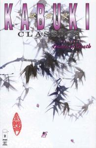 Kabuki Classics #2 VF/NM; Image | save on shipping - details inside