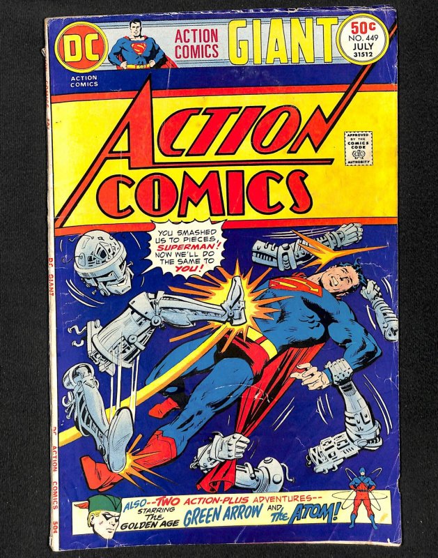 Action Comics #449 (1975)