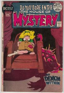 House of Mystery #201 (Apr-72) VG/FN Mid-Grade Cain