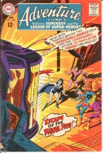 ADVENTURE 365 VG February 1968 Shadow Lass COMICS BOOK