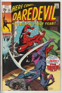 Daredevil #59 (Dec-69) VF/NM High-Grade Daredevil