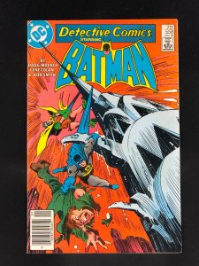 Detective Comics #558 (1986)