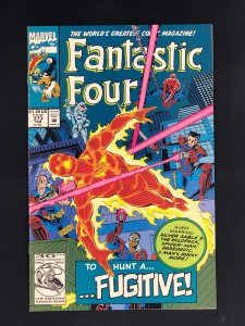 Fantastic Four #373 (1993)