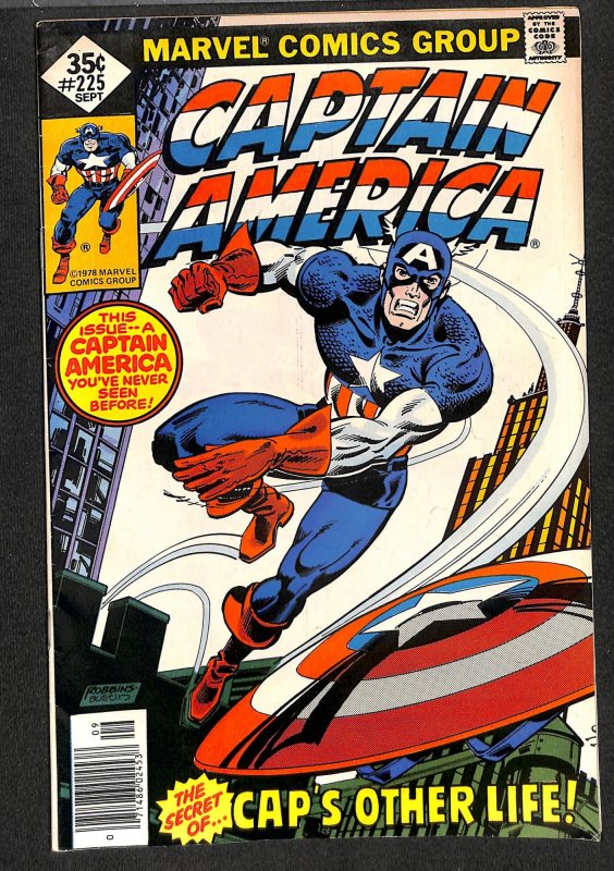 Captain America #225 (1978)