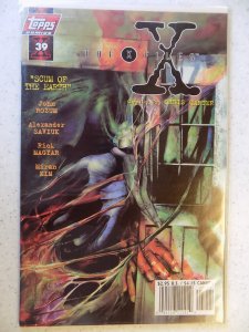 X-Files #39 (1998)
