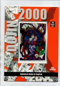 Dojin 2000 Vampire Savior Hentai Parody - English - VF/NM