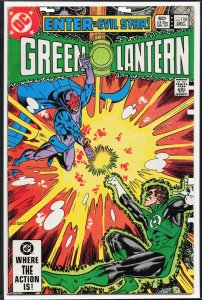 Green Lantern #159 (1982)