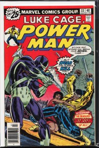 Power Man #33 (1976) Power Man