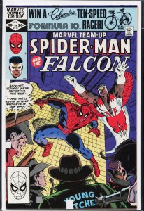 Marvel Team-Up #114 (1982) Falcon