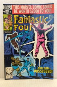Fantastic Four #222 (1980)