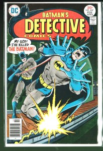 Detective Comics #467 (1977)