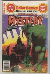 House of Mystery #255 (Dec-77) VG/FN+ Mid-Grade Cain