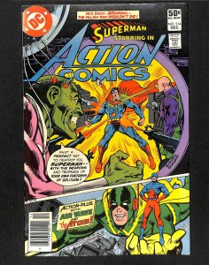 Action Comics #514 (1980)