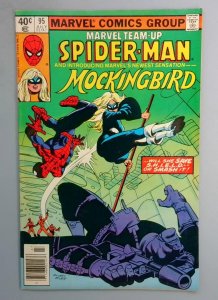 Marvel Team-Up #95 VF- 1st Mockingbird (Bobbi Morse) ? Marvel 1980 SN1