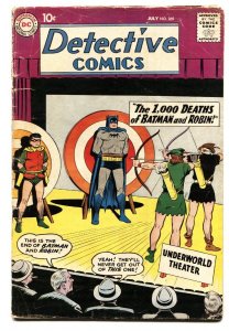 DETECTIVE COMICS #269 1959 BATMAN ROBIN ARCHERY COVER VG-