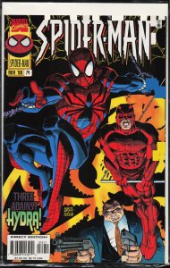 Spider-Man #74 (1996) Spider-Man