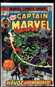 Captain Marvel #41 (1975) Captain Marvel