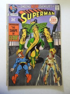 Superman #241 (1971) VG/FN Condition