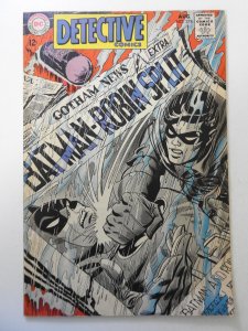 Detective Comics #378 (1968) FN+ Condition!
